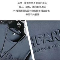 cms/erpbt/backend/web/uploads/erp/collection/images/Men Clothes/LITEWEI/EN0206561/img_b/EN0206561_img_b_5